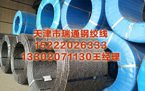 孝感预应力钢绞线价格 失业人员自行缴纳的医保费算不算社保待遇损失