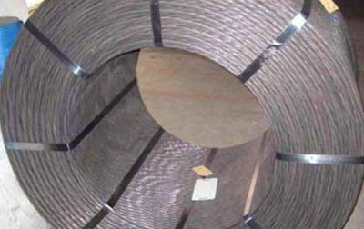 四平预应力钢绞线厂 中原建业：已履行所有复牌指引 申请下周一复牌